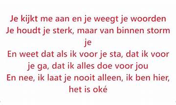 Thuis nl Lyrics [Jaap Reesema]